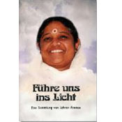 Amma